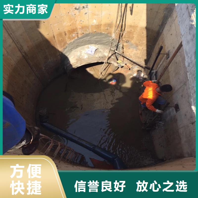 水中打撈蛙人服務(wù)怎么聯(lián)系