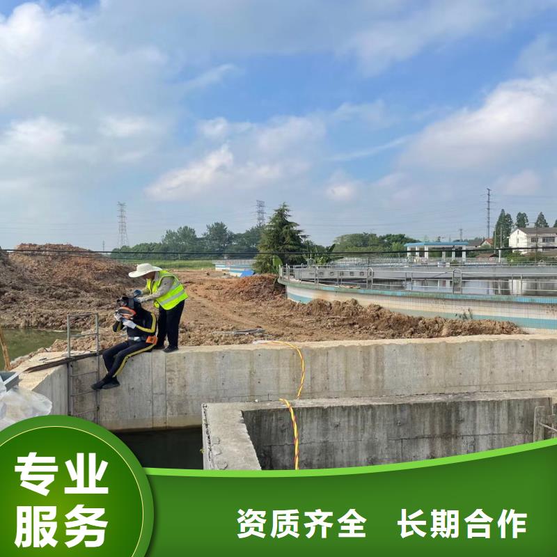 水下作业潜水员服务_水下摄像服务效果满意为止