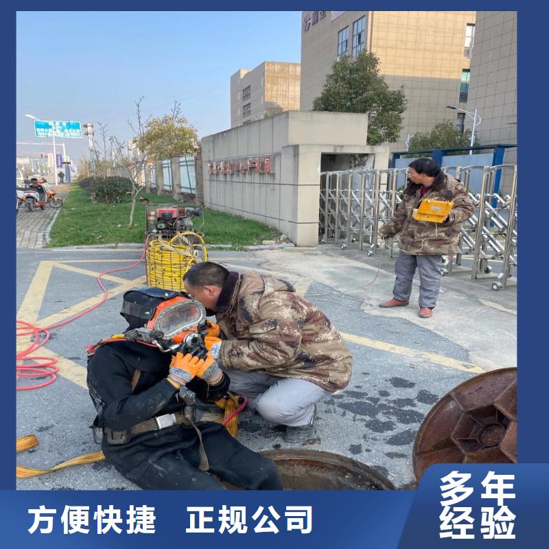 水下作业潜水员服务-潜水搜救品质服务