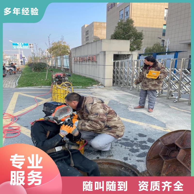 水中澆筑可定制浪淘沙水工
