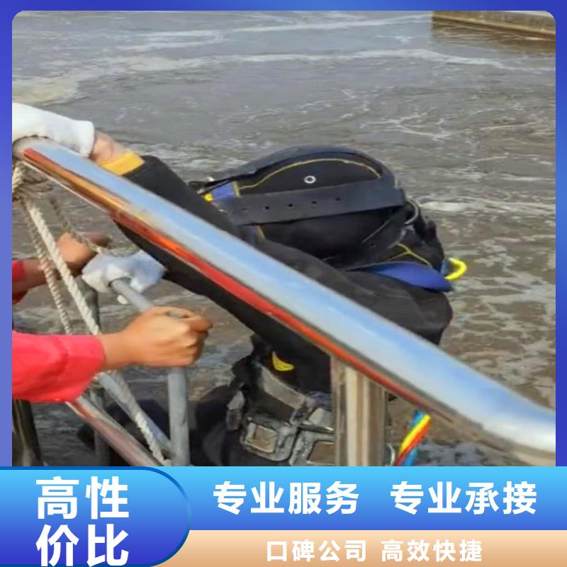 水下施工。水下護(hù)坡加固+持證上崗潛水員