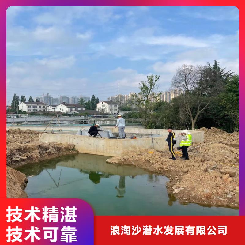 【水下作業(yè)潛水員服務(wù)】水下拆墻工程長期合作