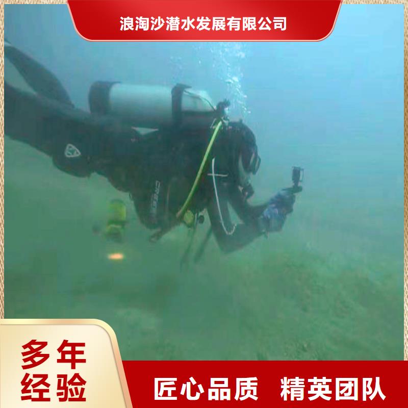 拼装浮吊出租了解更多浪淘沙水工