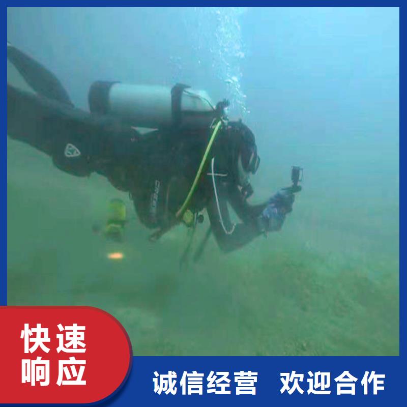 污水廠曝氣管堵漏常用指南浪淘沙水工