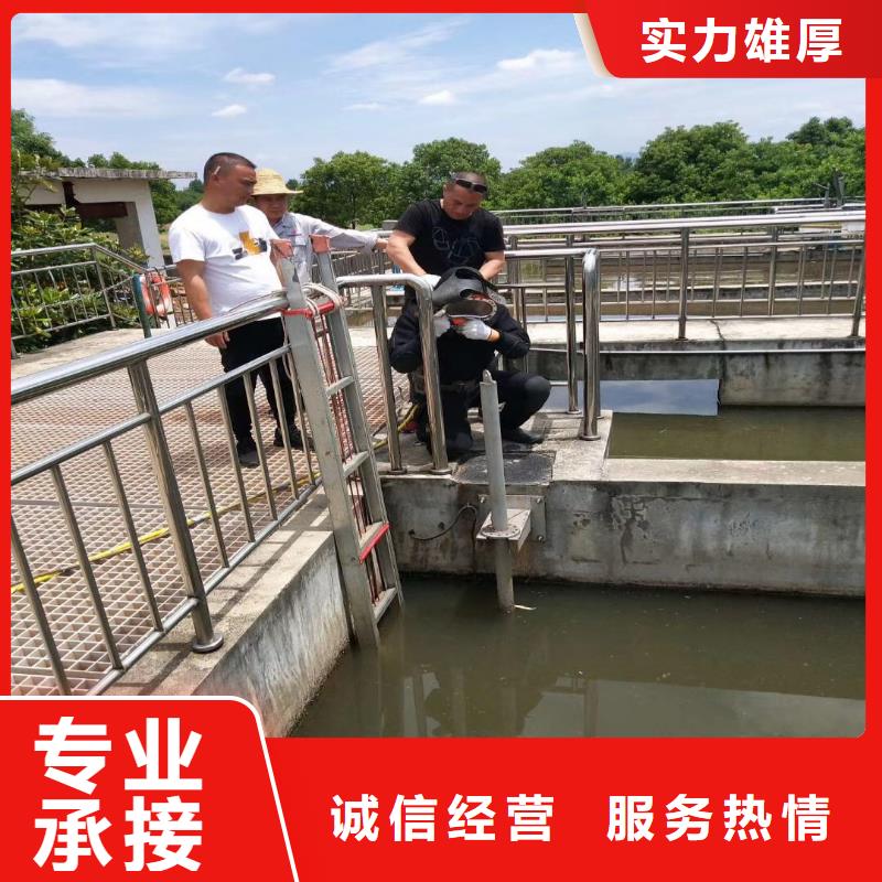 水下作業(yè)潛水員服務(wù)沉井施工快速響應(yīng)