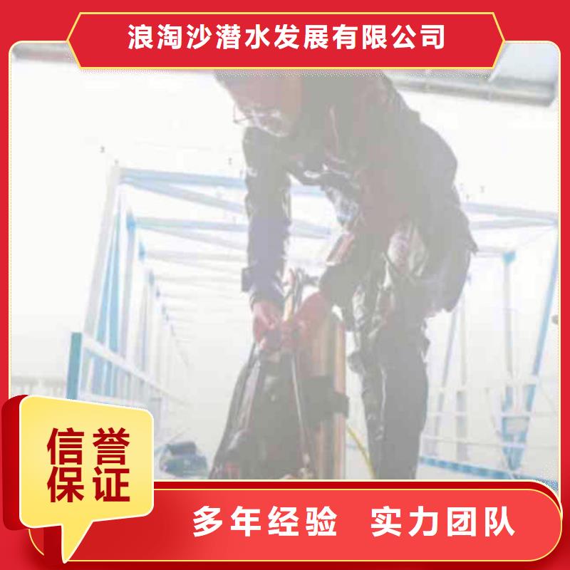 水下作業(yè)潛水員服務(wù)沉井施工好評度高