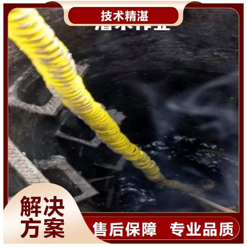 水下作业潜水员服务水下切割公司正规公司