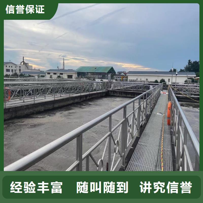 潛水員水下電焊公司-全國發(fā)貨-金玉良言