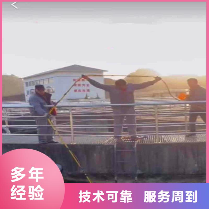 污水廠水中堵漏實(shí)體廠家浪淘沙水工