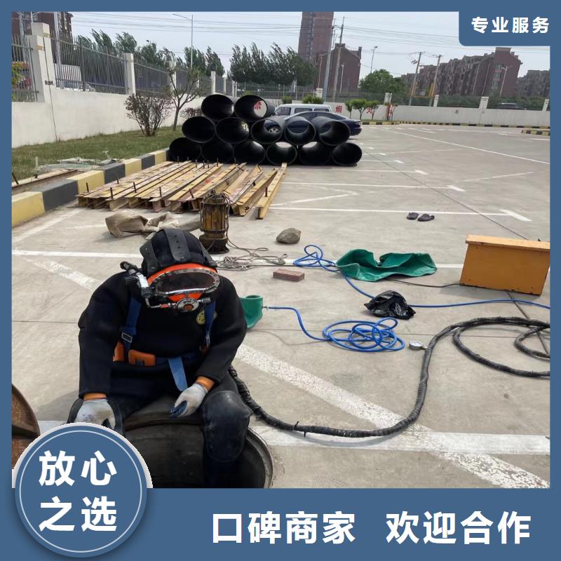 水下作業(yè)潛水員服務(wù)水下橋墩加固誠信經(jīng)營