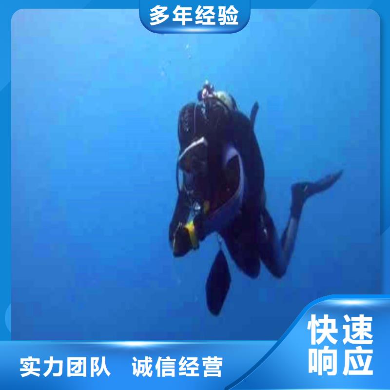 污水廠伸縮縫內(nèi)外堵漏直供廠家浪淘沙水工