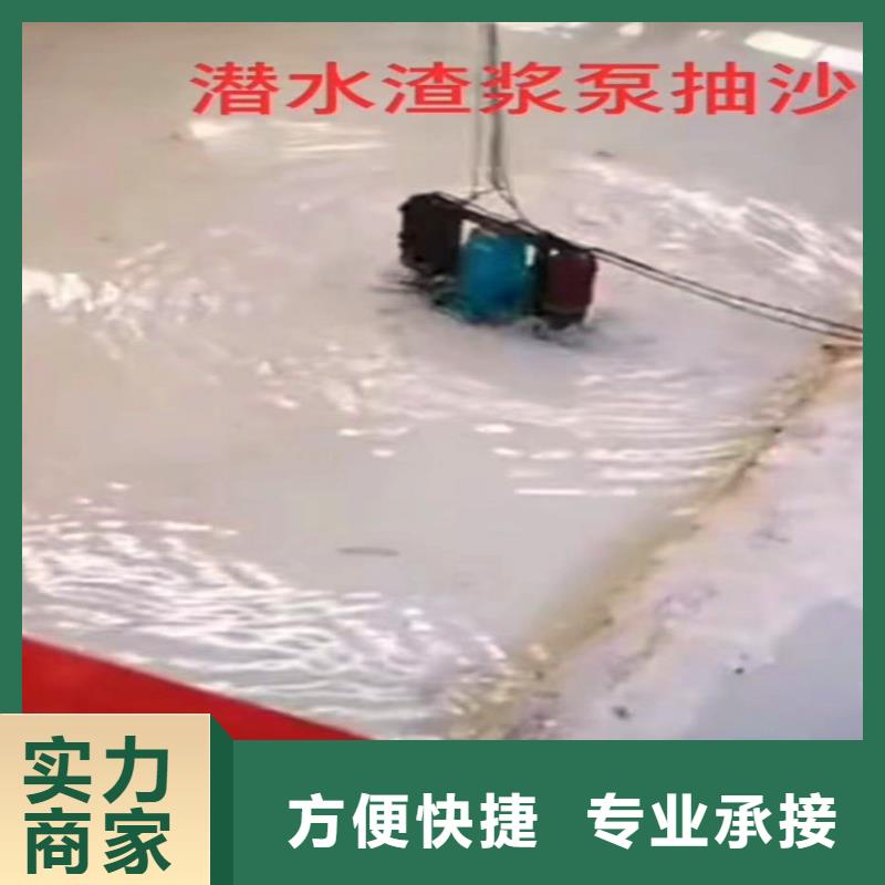 污水中维修价格实惠浪淘沙水工