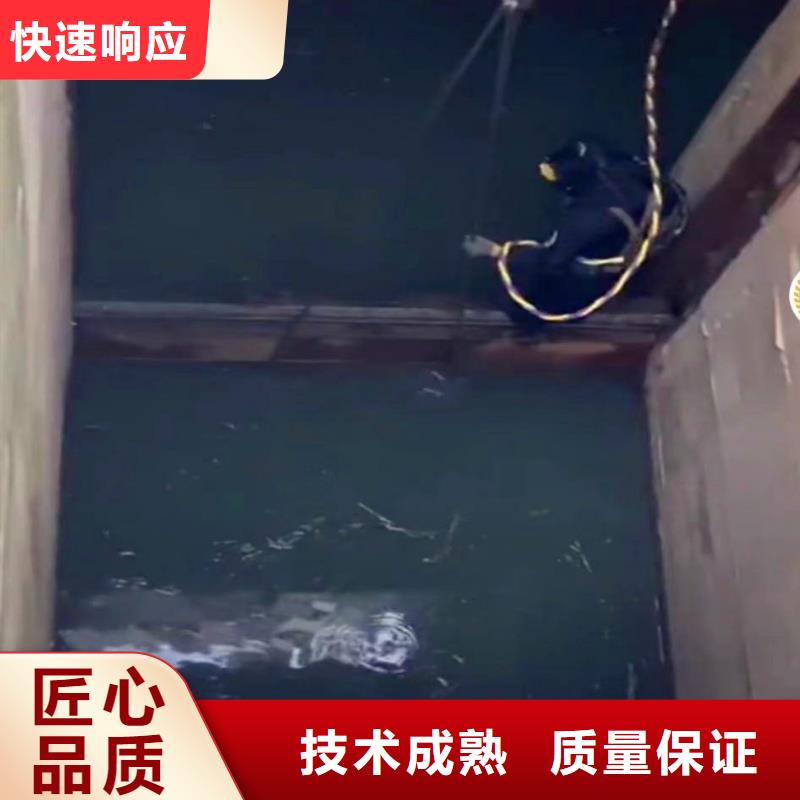 水下切割全国配送浪淘沙水工