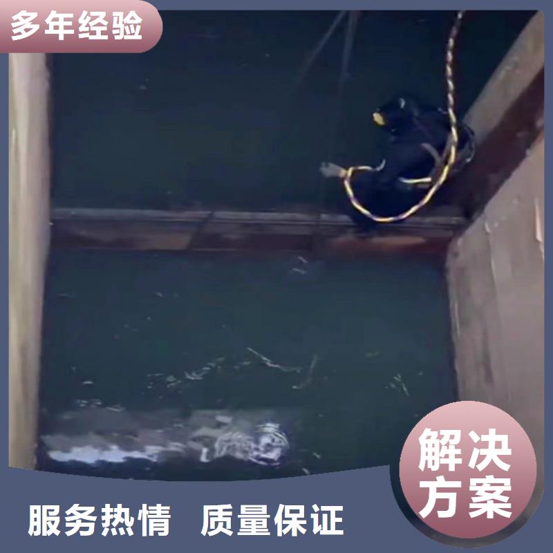 水下作业潜水员服务水下救援机器人放心