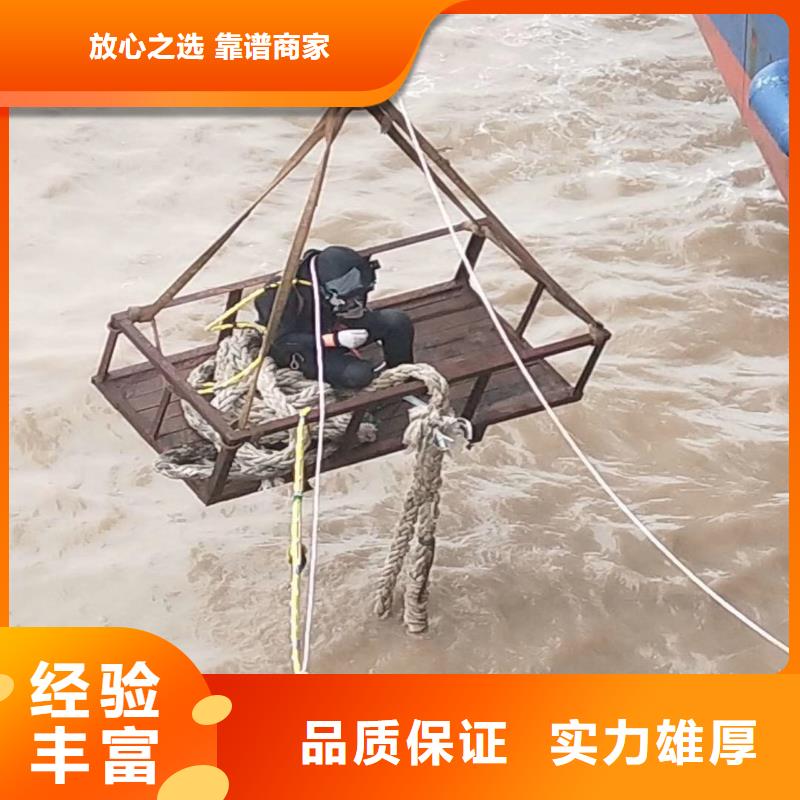 取水口水下安装种植基地浪淘沙水工
