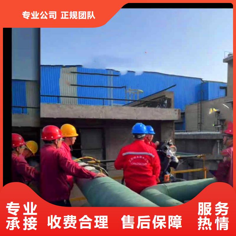 水中澆筑產(chǎn)品介紹浪淘沙水工