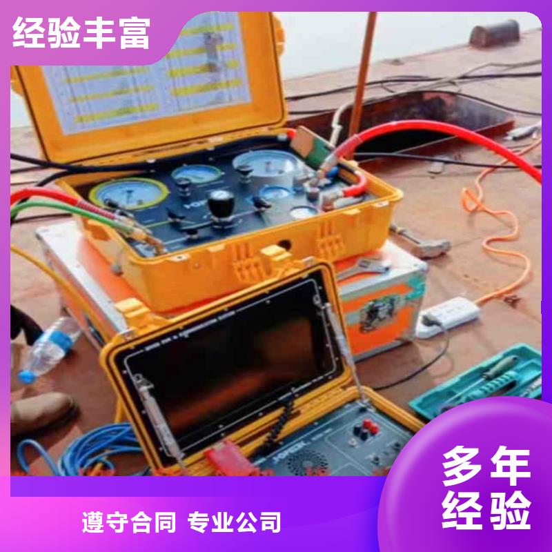 污水廠閘門維修價格行情浪淘沙水工