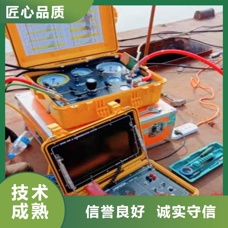 水下作业潜水员服务水下救援机器人放心