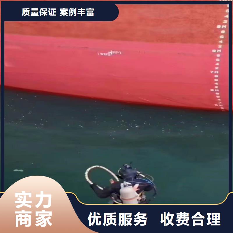 污水廠打撈推流器歡迎咨詢浪淘沙水工