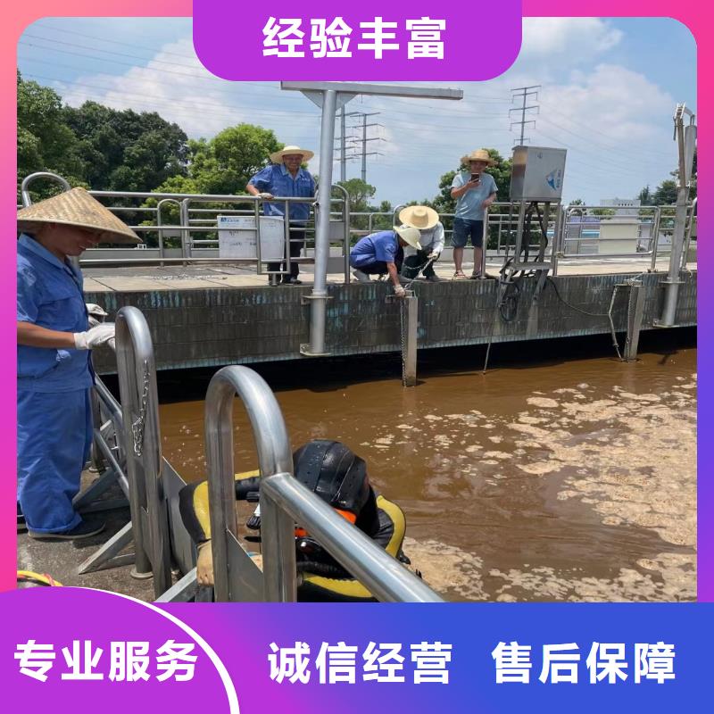 本地水中堵漏公司靠譜-能見度為零的恐怖！