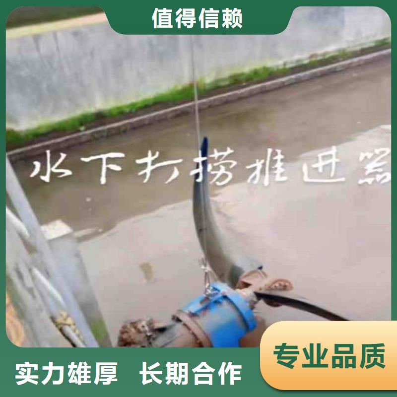 取水口水下安裝10年經(jīng)驗(yàn)浪淘沙水工