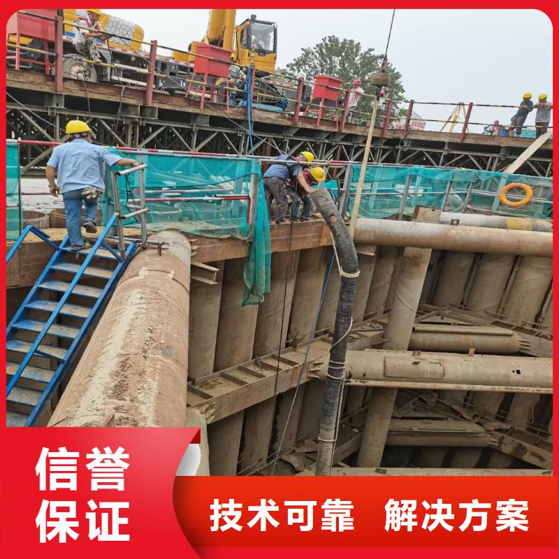 【水下作業(yè)潛水員服務_潛水搜救歡迎詢價】