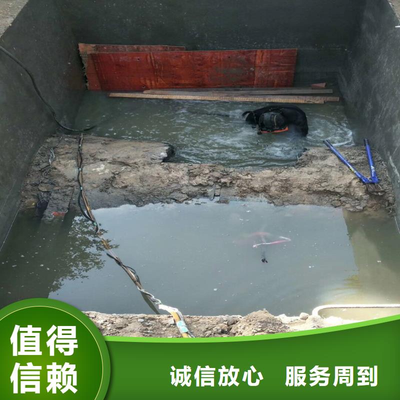 水下作业潜水员服务水下清淤实力公司