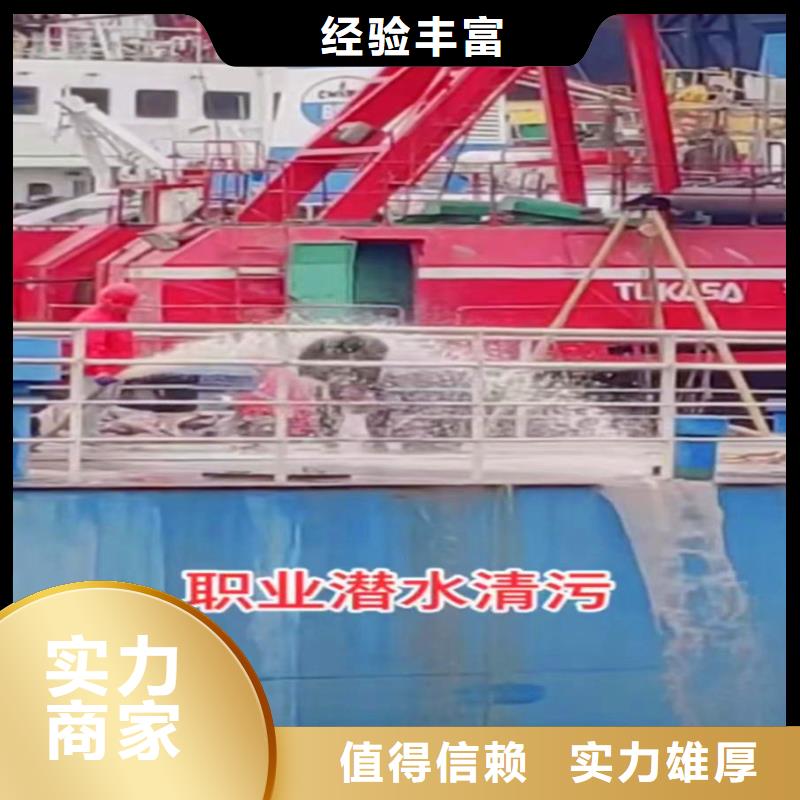 水中施工可定制浪淘沙水工