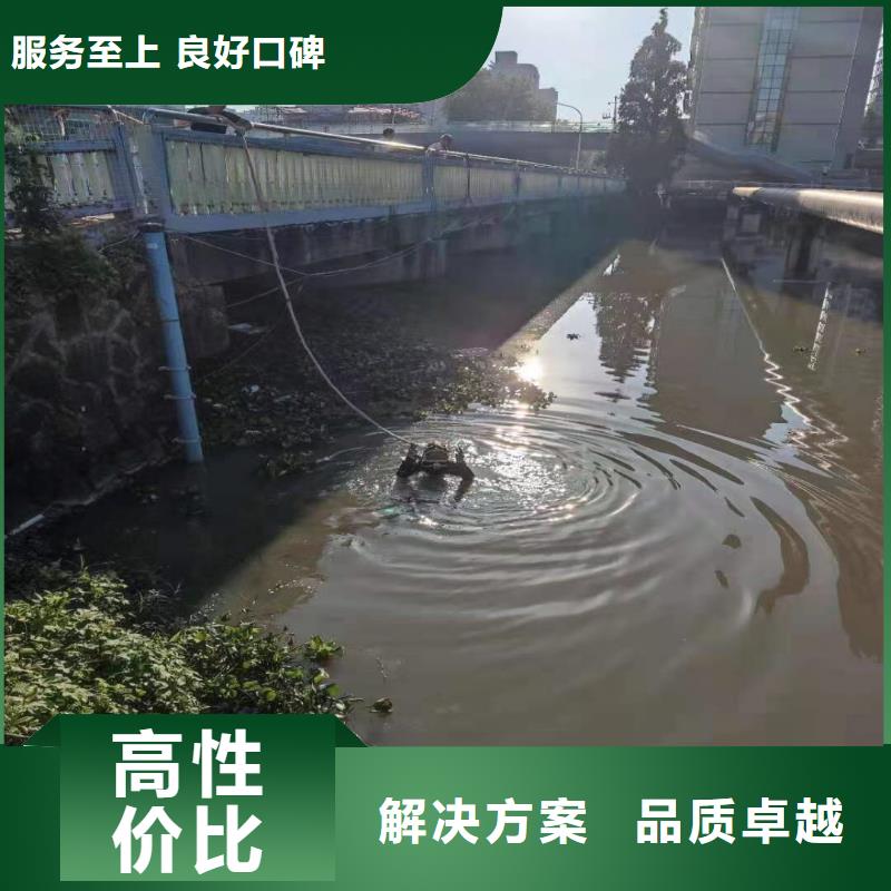 水下切割貨真價實浪淘沙水工