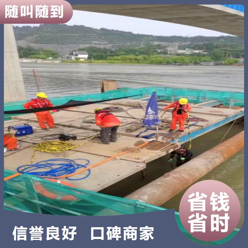 高郵區(qū)水下打撈隊-___十佳水鬼浪淘沙潛水