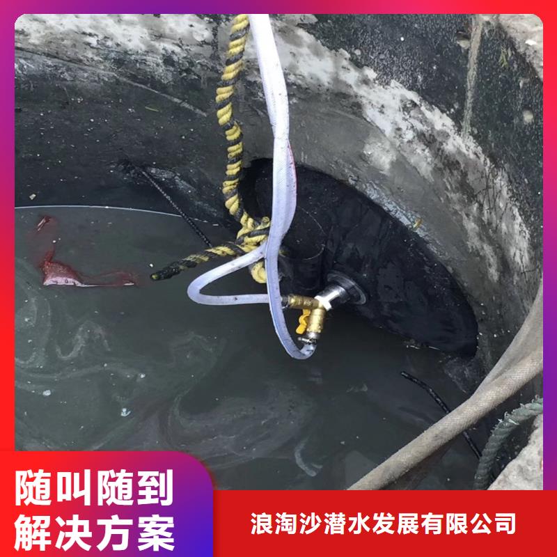 水下作业潜水员服务气囊封堵方便快捷