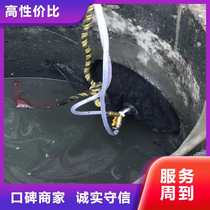 水下作業(yè)潛水員服務(wù)本地潛水搜索團(tuán)隊(duì)2025公司