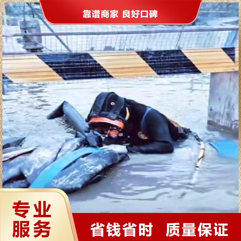 縣打撈隊潛水服務實時價格
