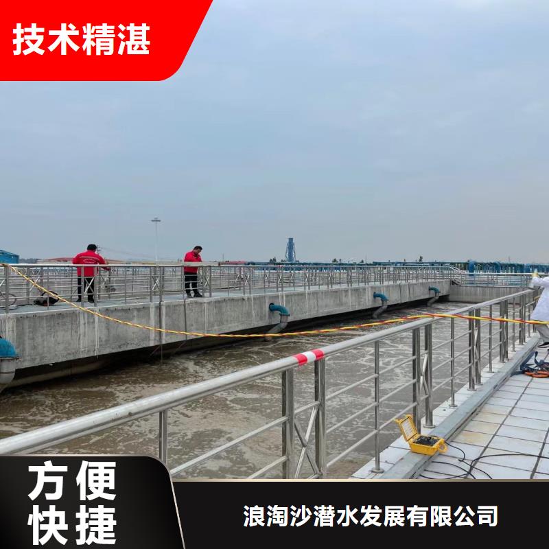 歡迎訪問#泌陽縣水下清泥、#實(shí)體廠家