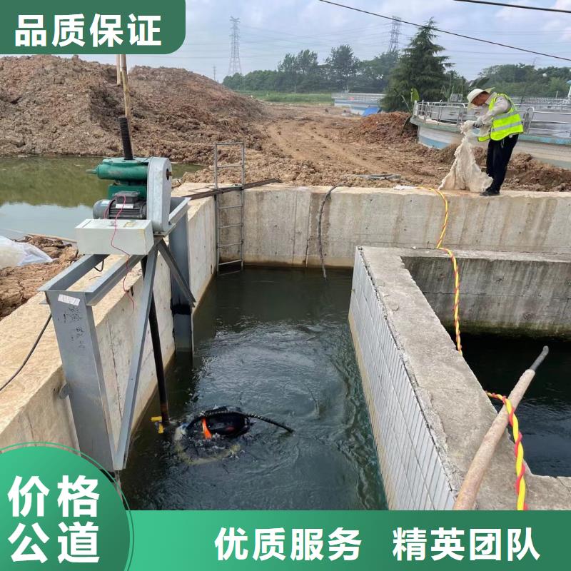 水中切割價格低浪淘沙水工