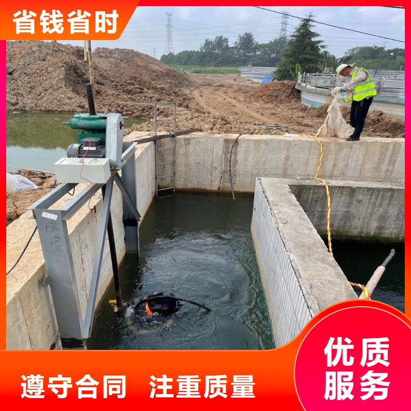 水中澆筑全國(guó)發(fā)貨浪淘沙水工