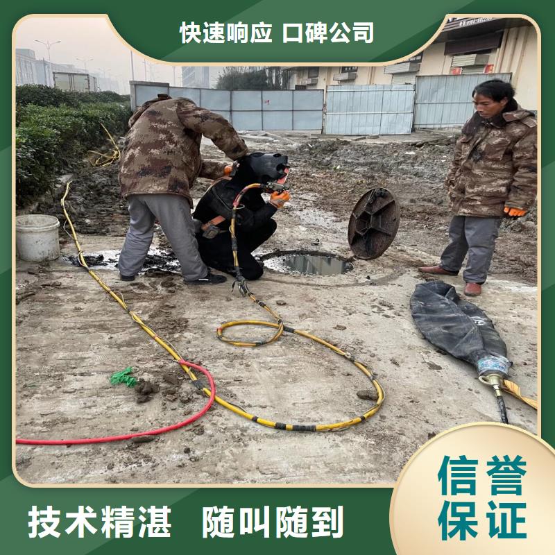 縣水中打撈蛙人服務(wù)費(fèi)用收取