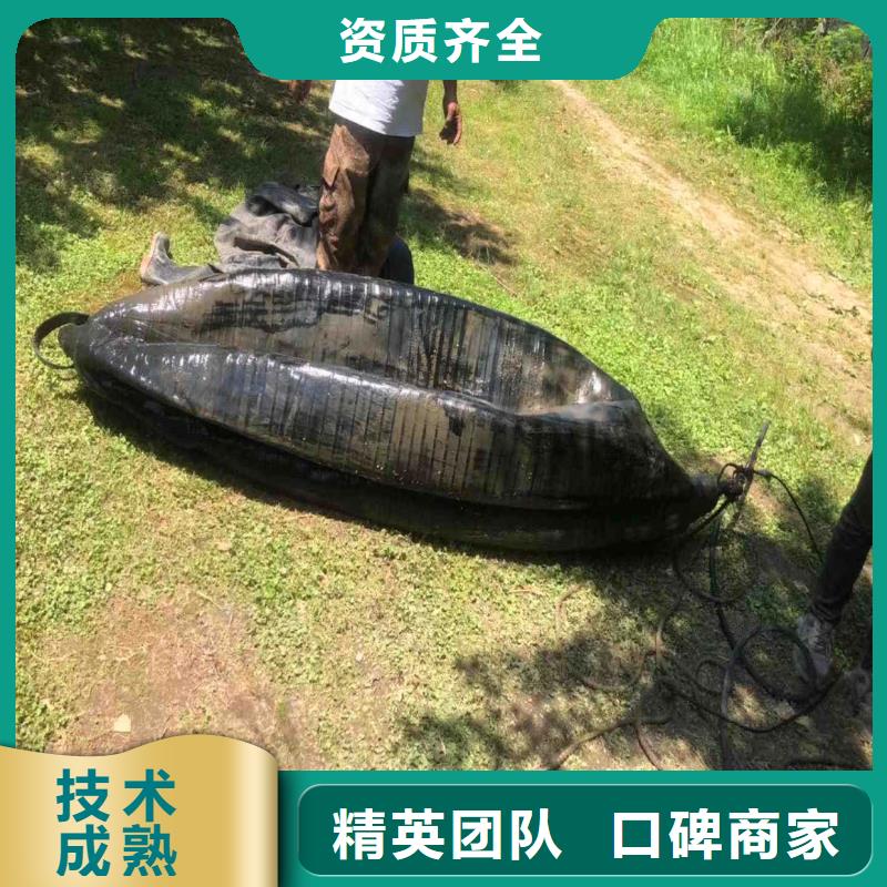 水下作业潜水员服务-渗水补漏质优价廉