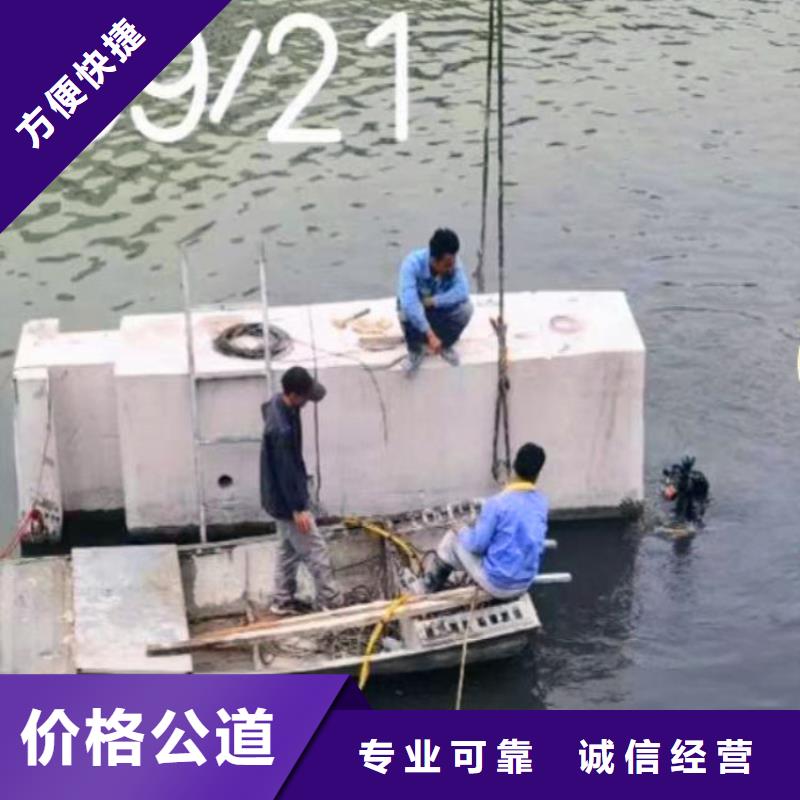 水下檢測攝像費用確定不了解一下嗎-潛水選擇浪淘沙