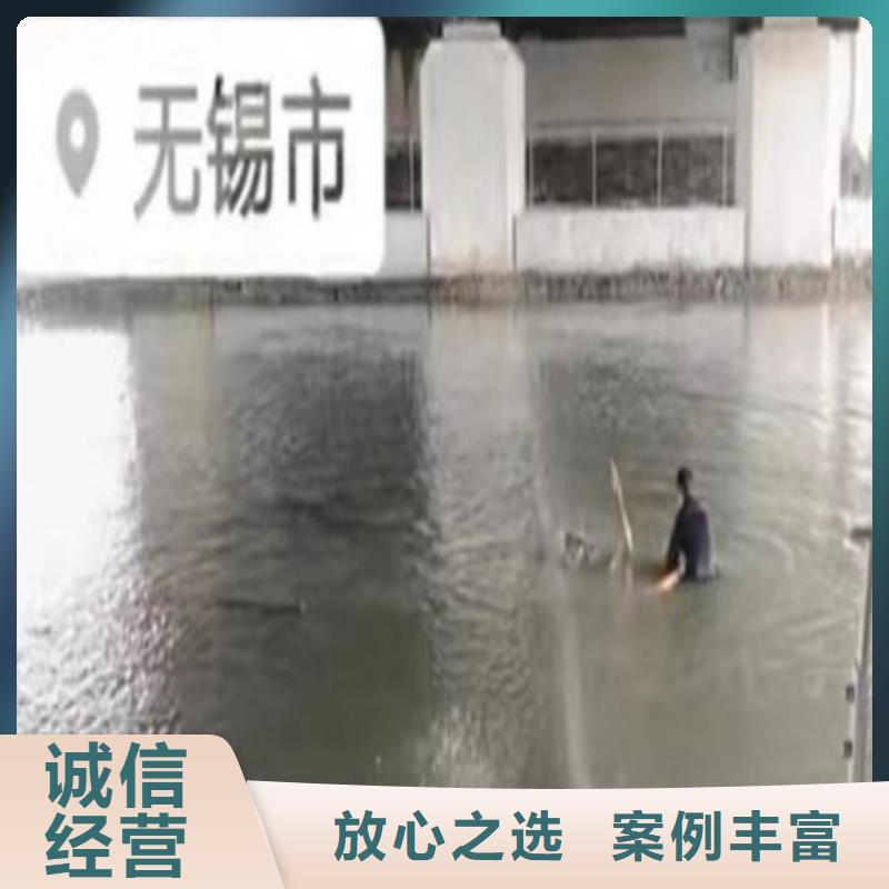 水下电焊按需定制浪淘沙水工
