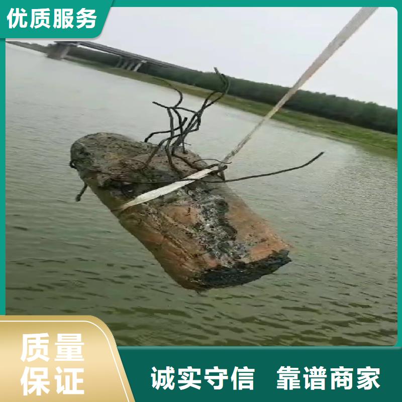水下作業(yè)潛水員服務(wù)水下安裝正規(guī)團(tuán)隊(duì)
