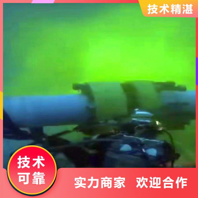 膜袋護坡施工優(yōu)惠報價浪淘沙水工