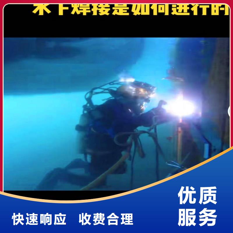 污水廠伸縮縫內(nèi)外堵漏品質(zhì)放心浪淘沙水工