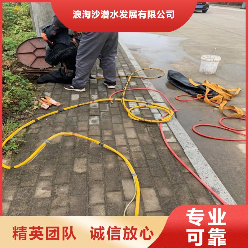 縣水中打撈水鬼服務(wù)價(jià)格表