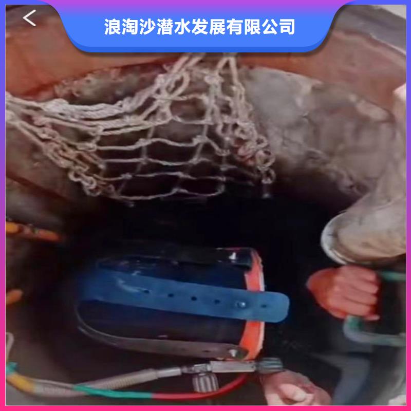 【水下作业潜水员服务,水下切割公司技术成熟】