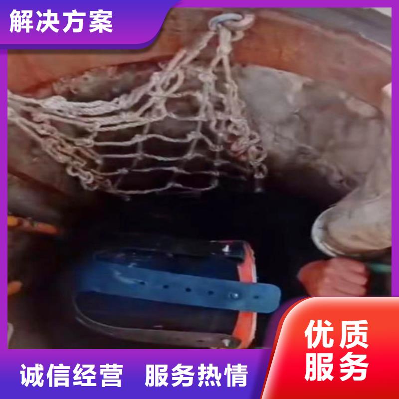 水下作業(yè)潛水員服務(wù)-【水下焊接】信譽(yù)保證
