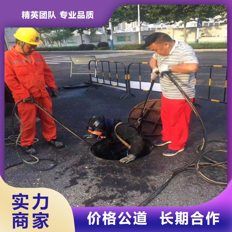 水下作业潜水员服务沉进下沉施工实力强有保证
