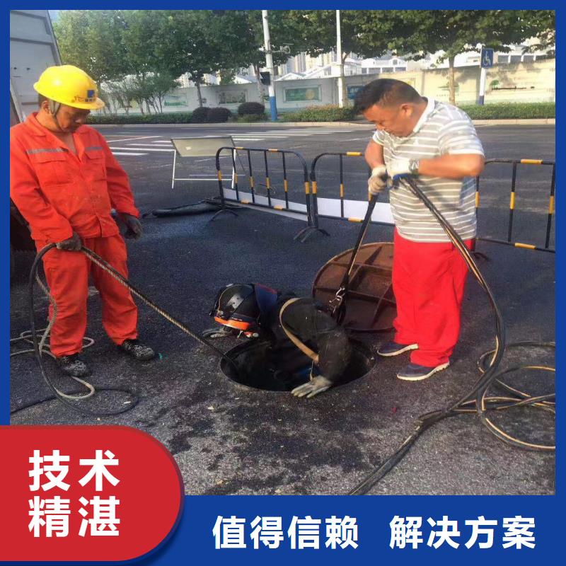 【水下作業(yè)潛水員服務(wù)】_本地潛水搜索團(tuán)隊(duì)技術(shù)可靠
