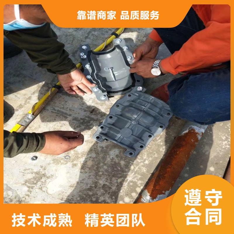 水下施工潛水服務費用收取