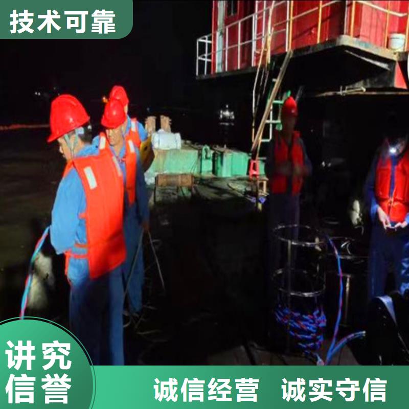 取水口水下安裝種植基地浪淘沙水工